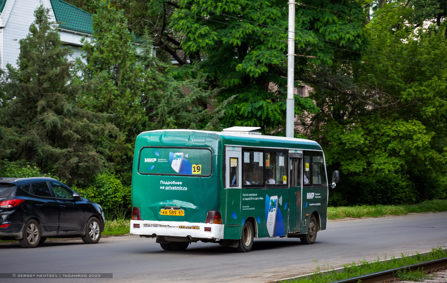 Ростовская область, Hyundai County LWB C11 (ТагАЗ) № КВ 589 61