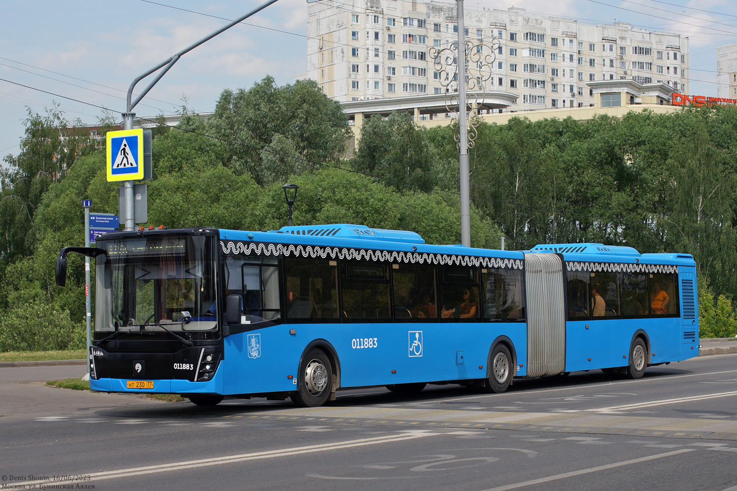 Μόσχα, LiAZ-6213.65 # 011883