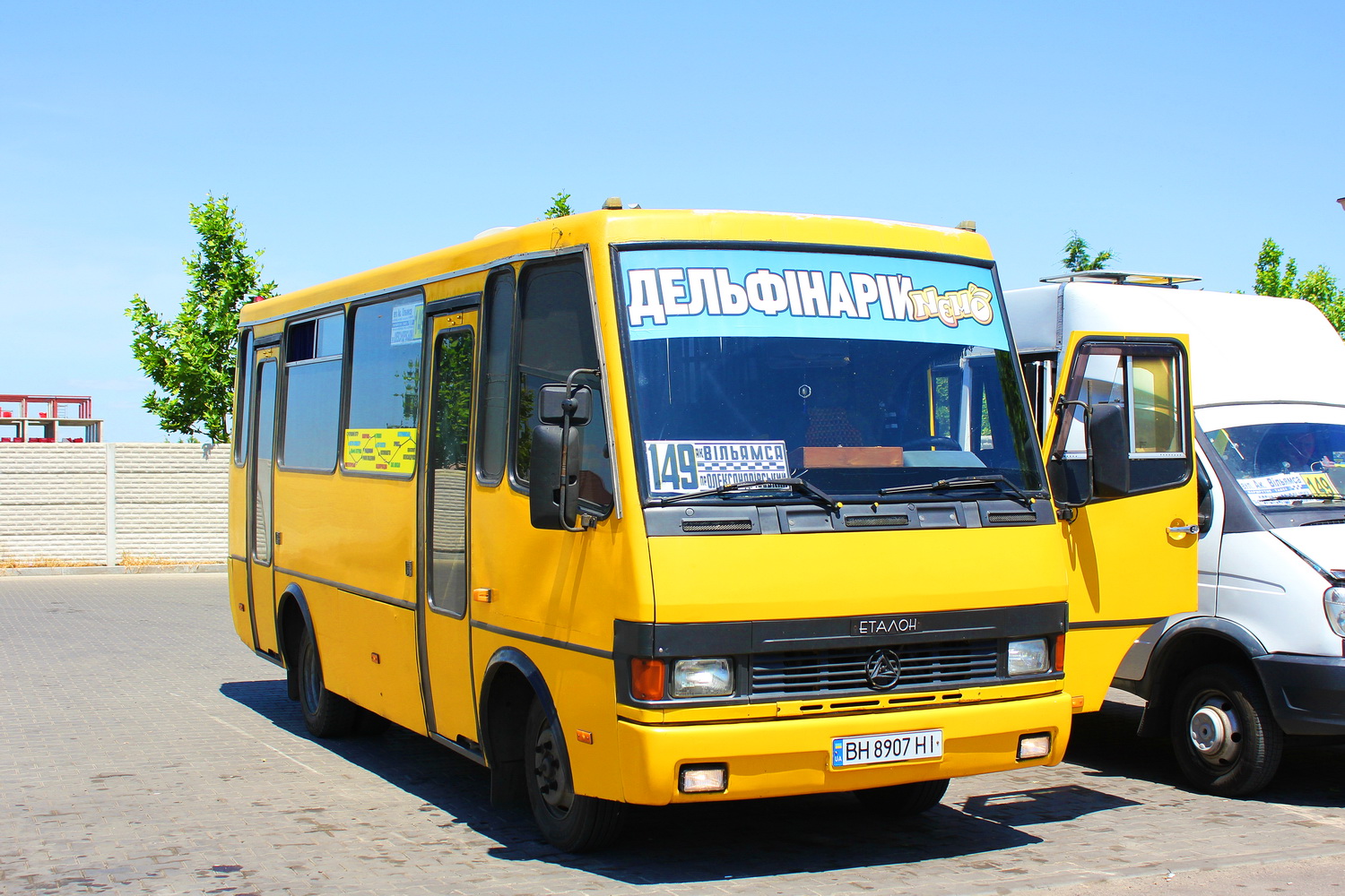 Одесская область, БАЗ-А079.14 "Подснежник" № BH 8907 HI