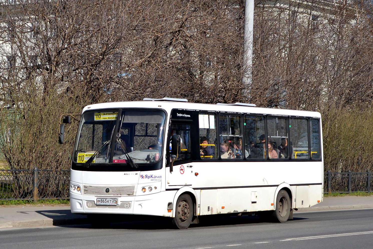 Архангельская область, ПАЗ-320412-04 "Вектор" № М 865 КТ 29