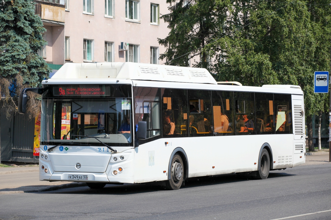 Новгородская область, ЛиАЗ-5292.67 (CNG) № 214