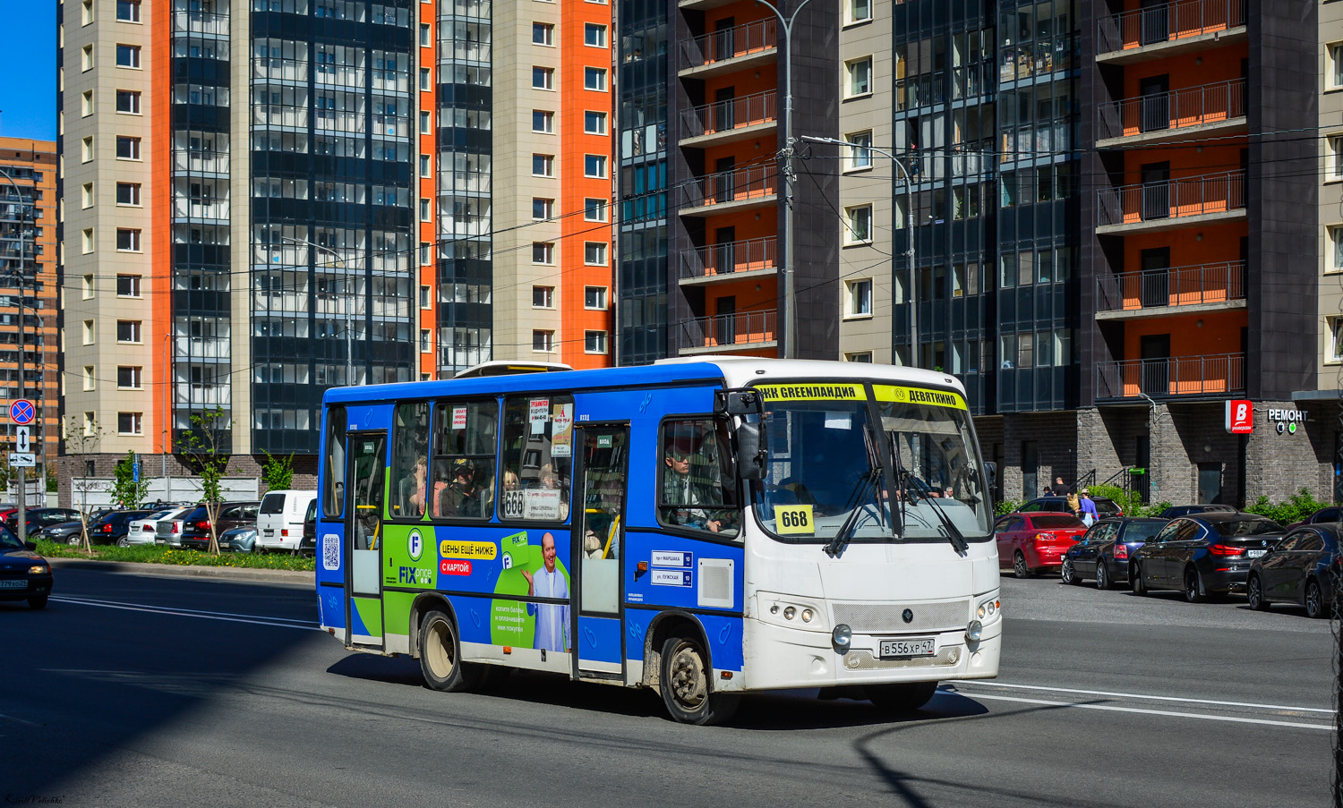 Ленинградская область, ПАЗ-320402-05 "Вектор" № В 556 ХР 47