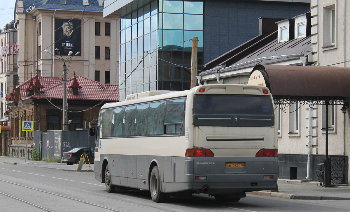 Челябинская область, Hyundai AeroSpace LS № ВВ 032 74