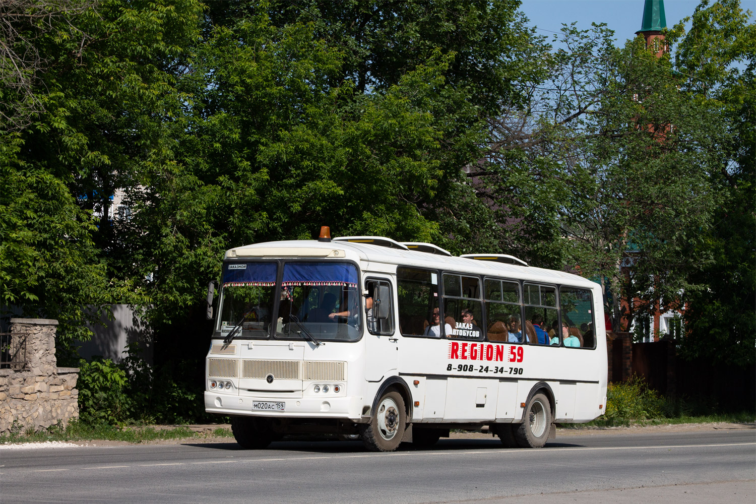 Пермский край, ПАЗ-4234-04 № М 020 АС 159