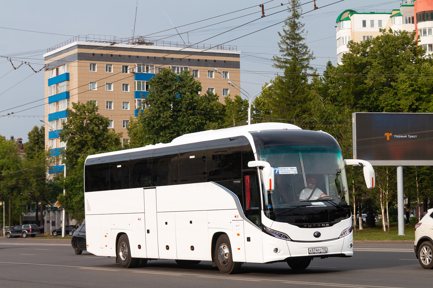 Башкортостан, Yutong C12PRO (ZK6128H) № 0616