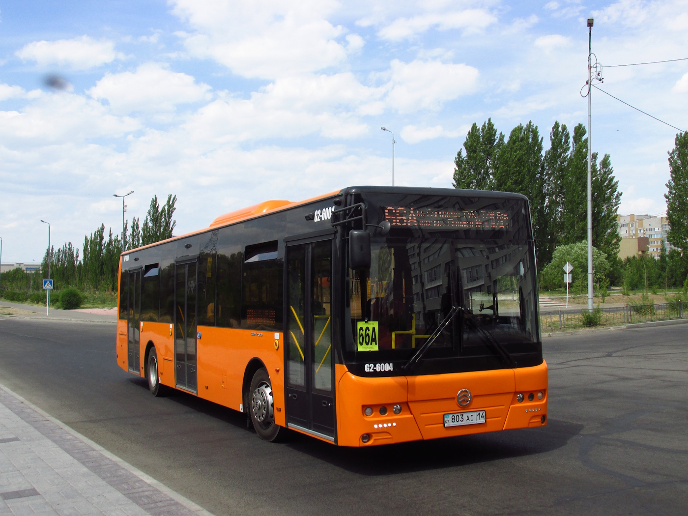 Павлодарская область, Golden Dragon XML6125CR (Hyundai Trans Auto) № G2-6004