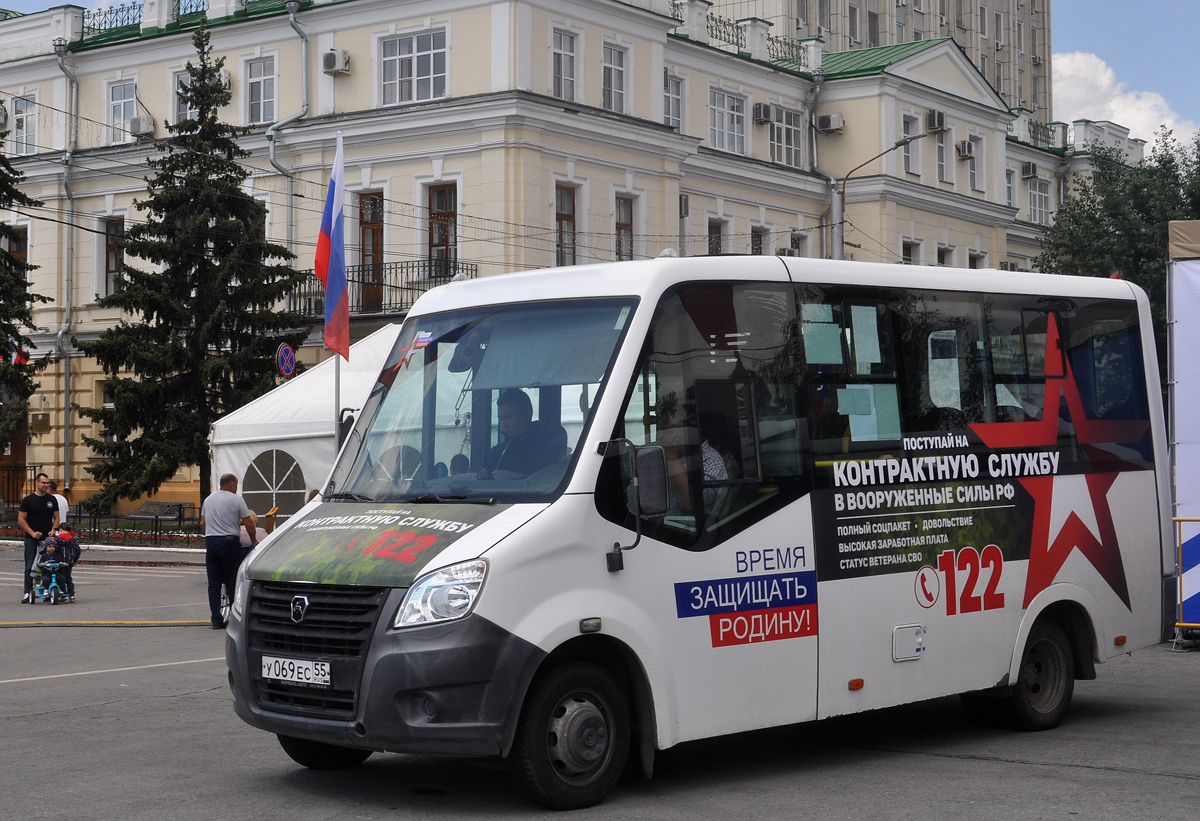 Omsk region, Luidor-2250DS (GAZ Next) № 1312