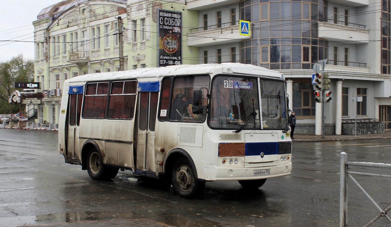 Омская область, ПАЗ-320540-12 № 9068