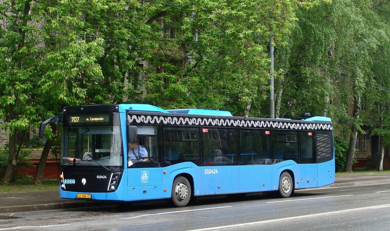 Москва, НефАЗ-5299-40-52 № 010424