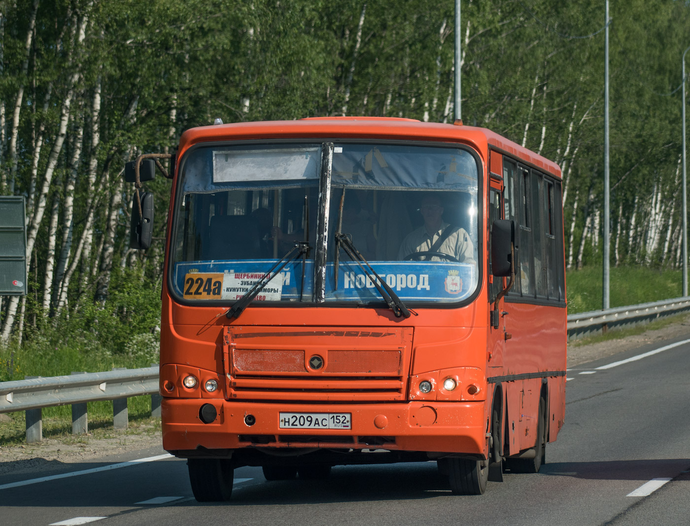 Нижегородская область, ПАЗ-320402-05 № Н 209 АС 152