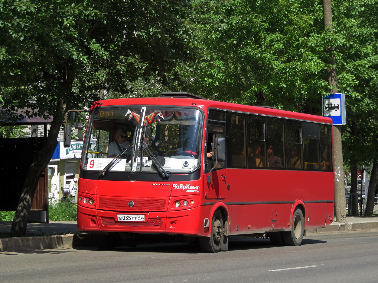 Кировская область, ПАЗ-320414-04 "Вектор" (1-2) № В 035 ТТ 43