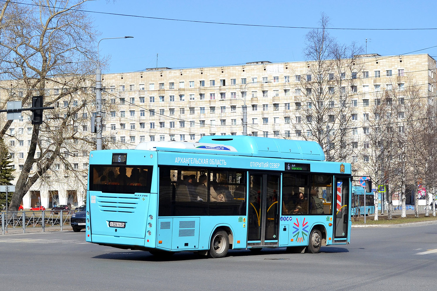 Архангельская область, МАЗ-206.948 № О 326 ТО 29