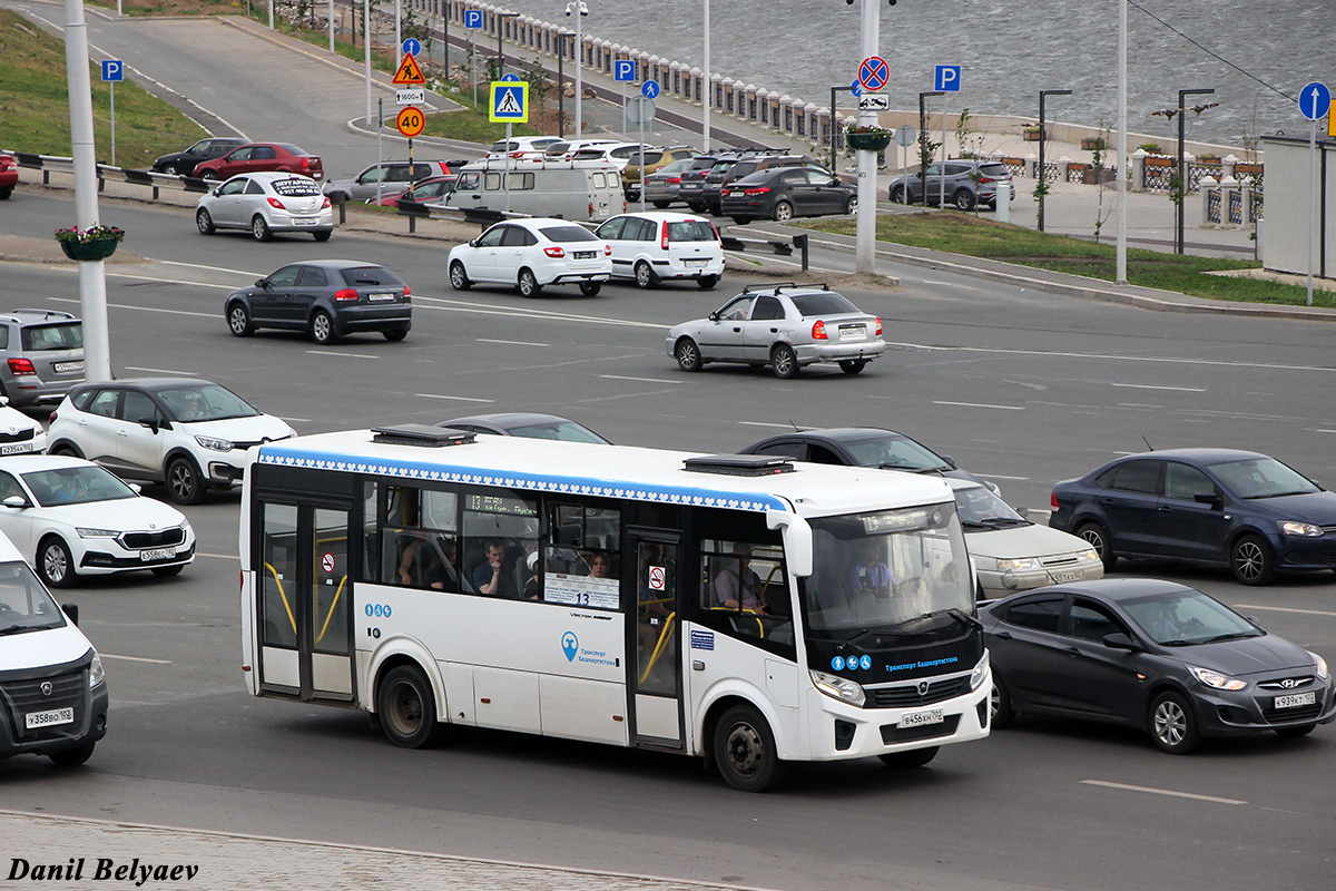 Башкортостан, ПАЗ-320415-04 "Vector Next" № 6280