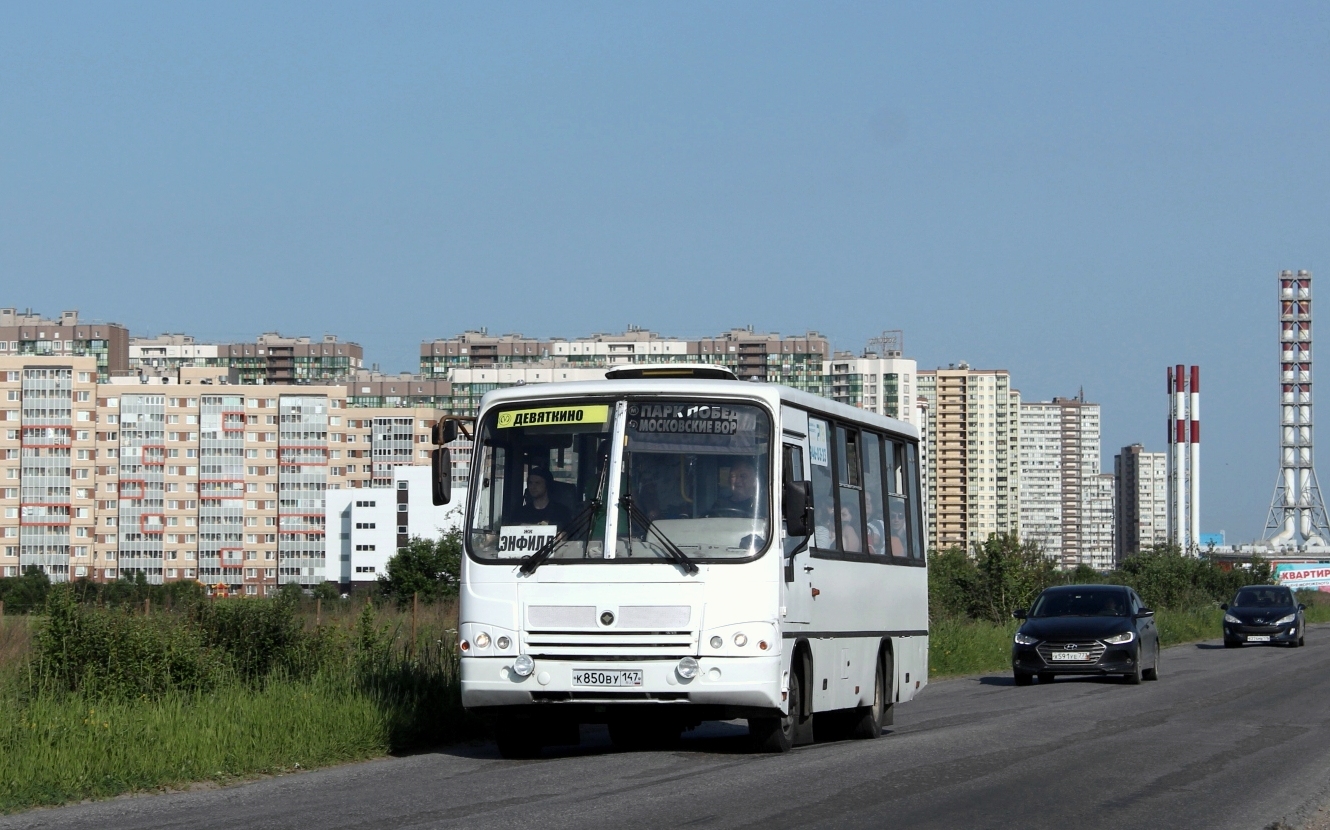 Ленинградская область, ПАЗ-320402-05 № К 850 ВУ 147