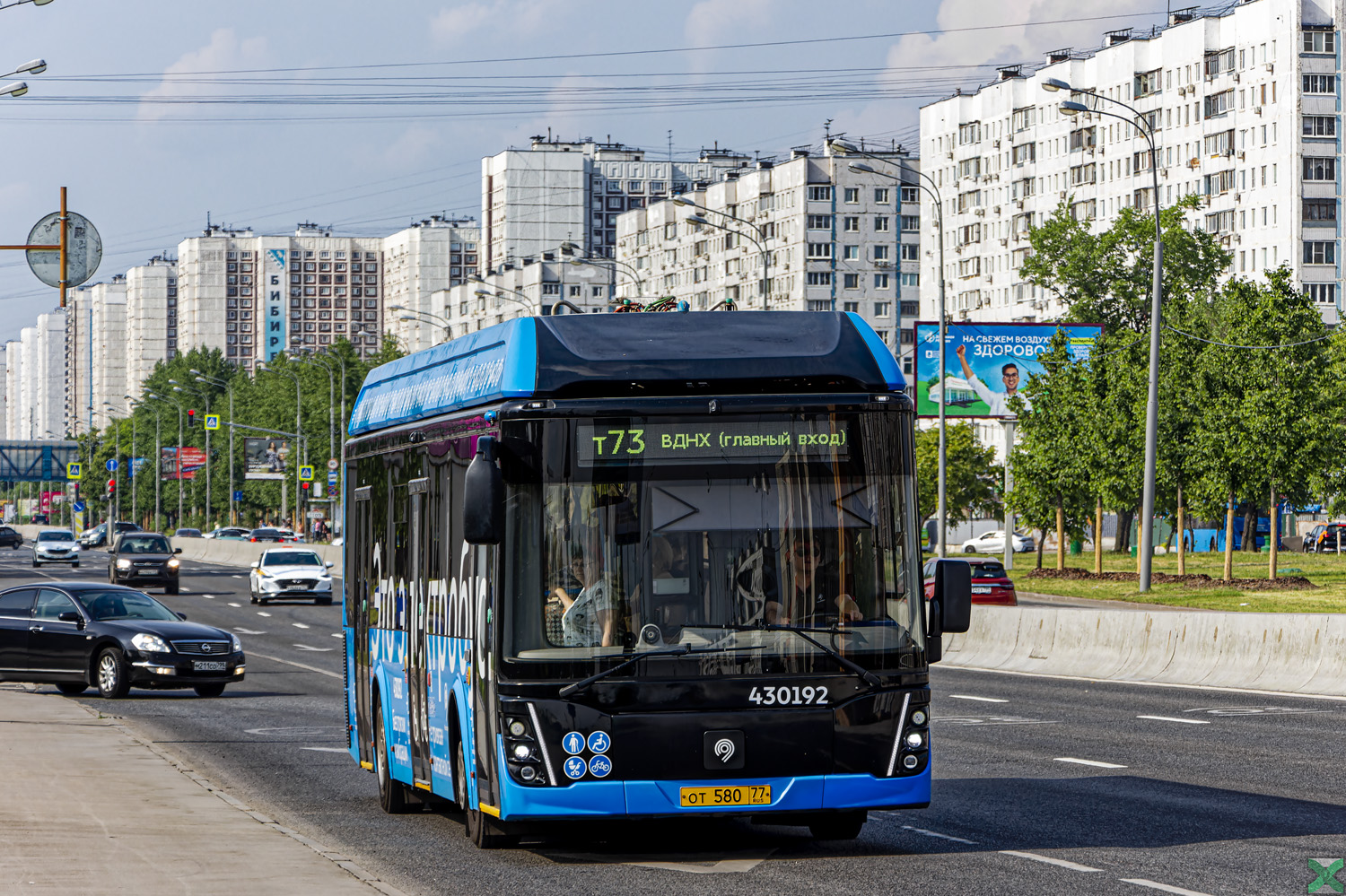 Moskwa, LiAZ-6274 Nr 430192