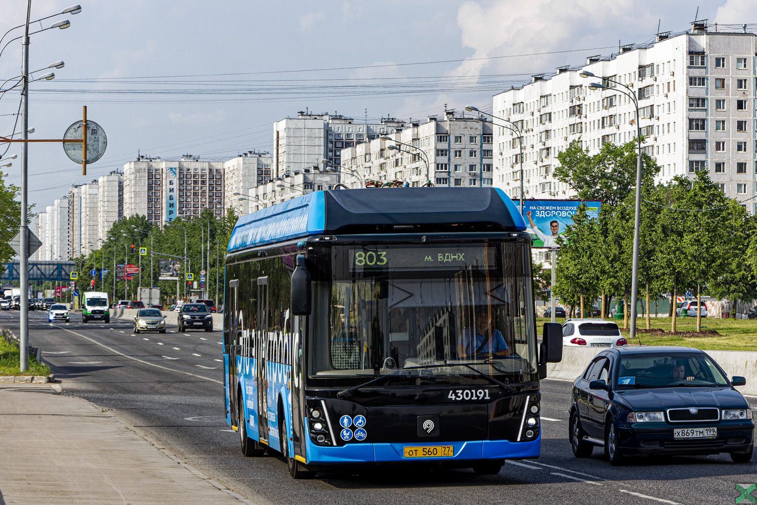 Москва, ЛиАЗ-6274 № 430191