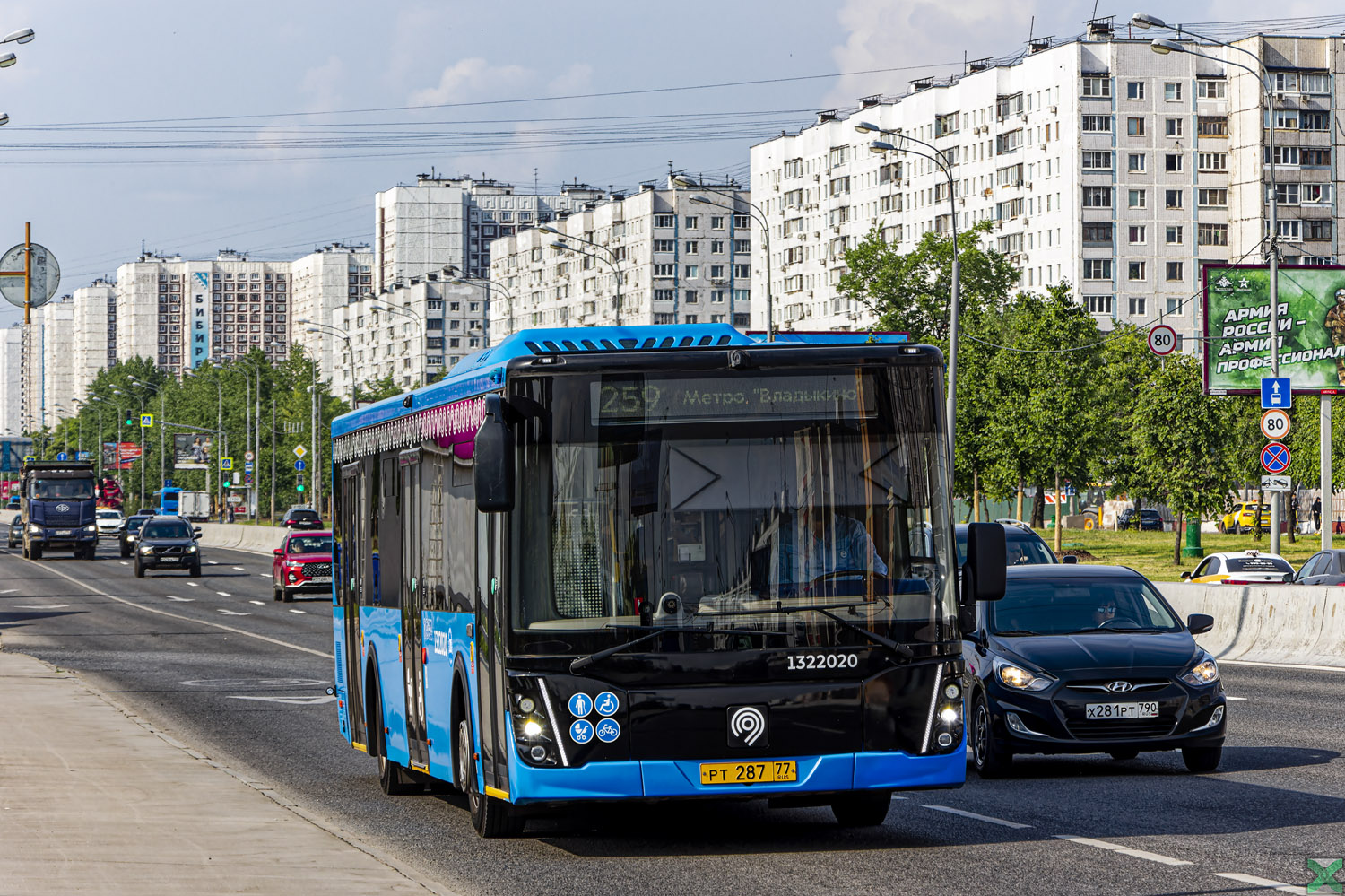 Москва, ЛиАЗ-5292.65 № 1322020