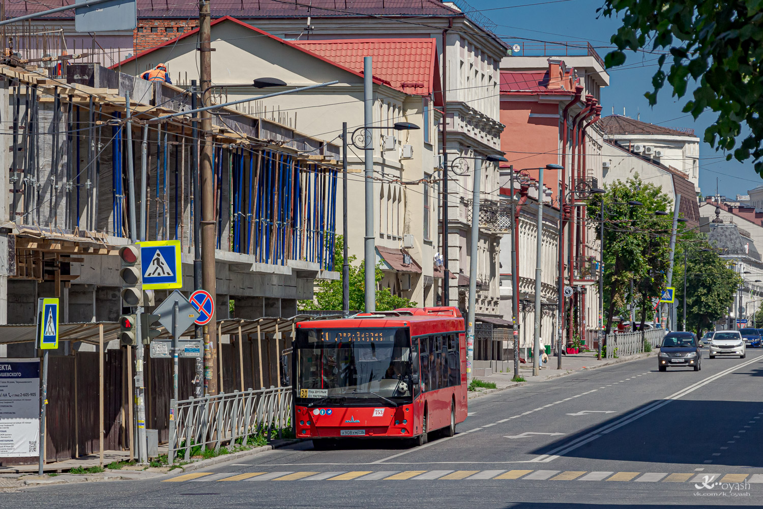 Татарстан, МАЗ-203.069 № 753