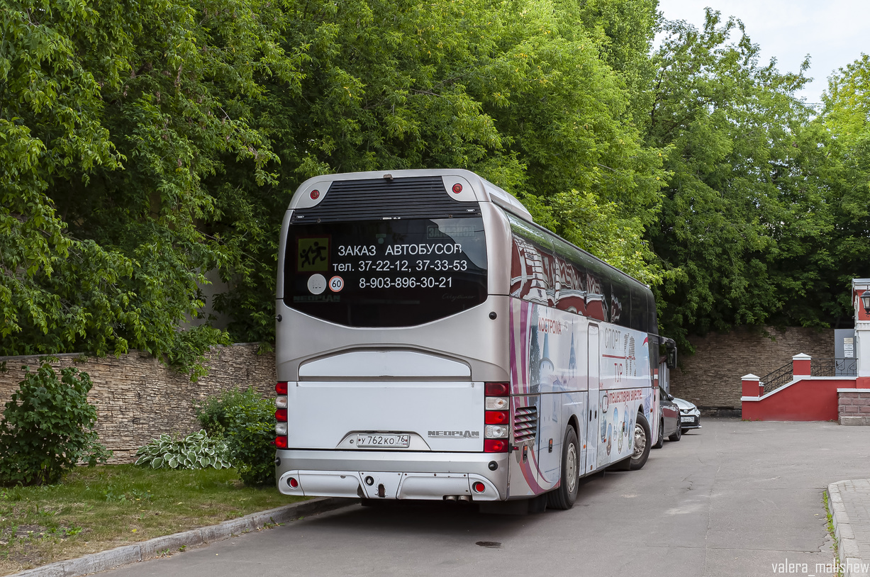 Костромская область, Neoplan PA0 N1116 Cityliner № У 762 КО 76