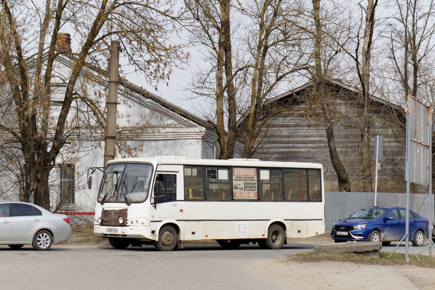 Ленинградская область, ПАЗ-320412-04 № 5890