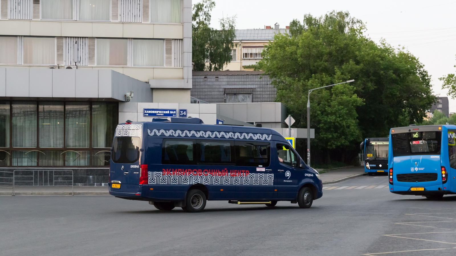 Москва, Луидор-223603 (MB Sprinter) № 090846