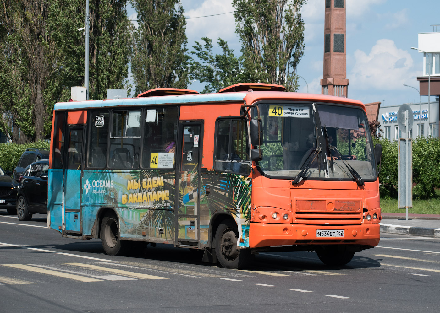 Нижегородская область, ПАЗ-320402-05 № М 534 ЕТ 152