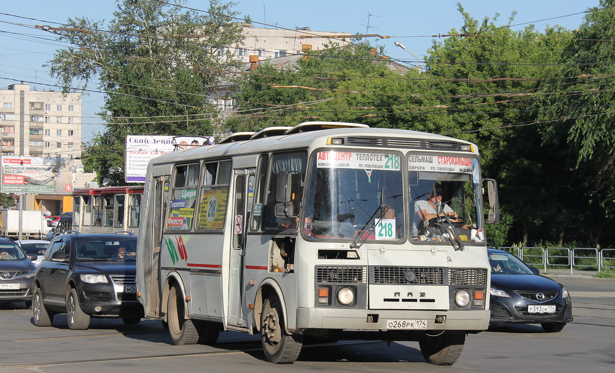 Челябинская область, ПАЗ-32054 № О 268 РК 174