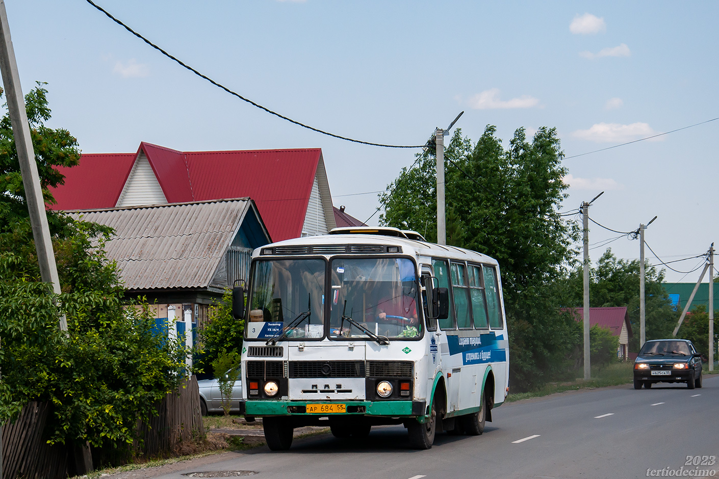 Омская область, ПАЗ-32053 № 1347