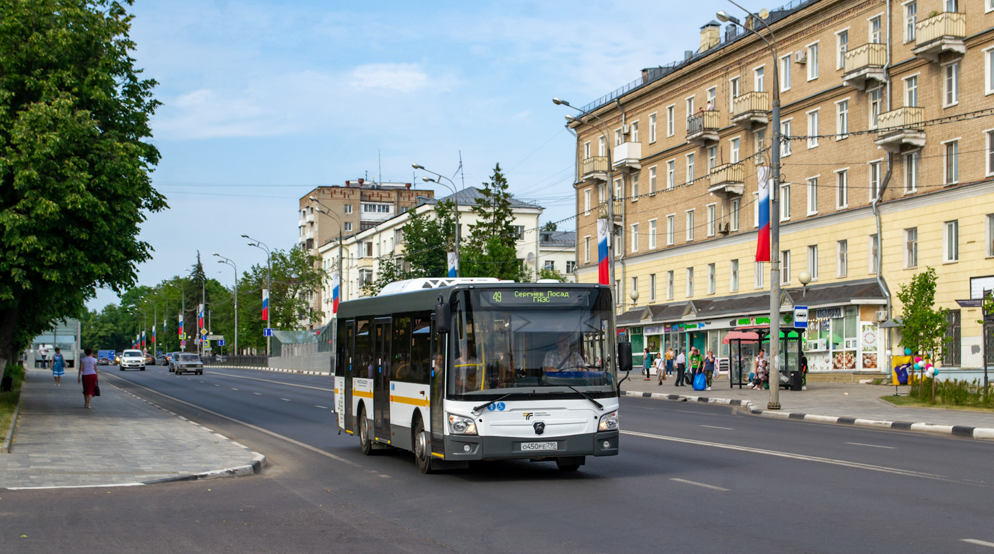 Московская область, ЛиАЗ-4292.60 (1-2-1) № 107450