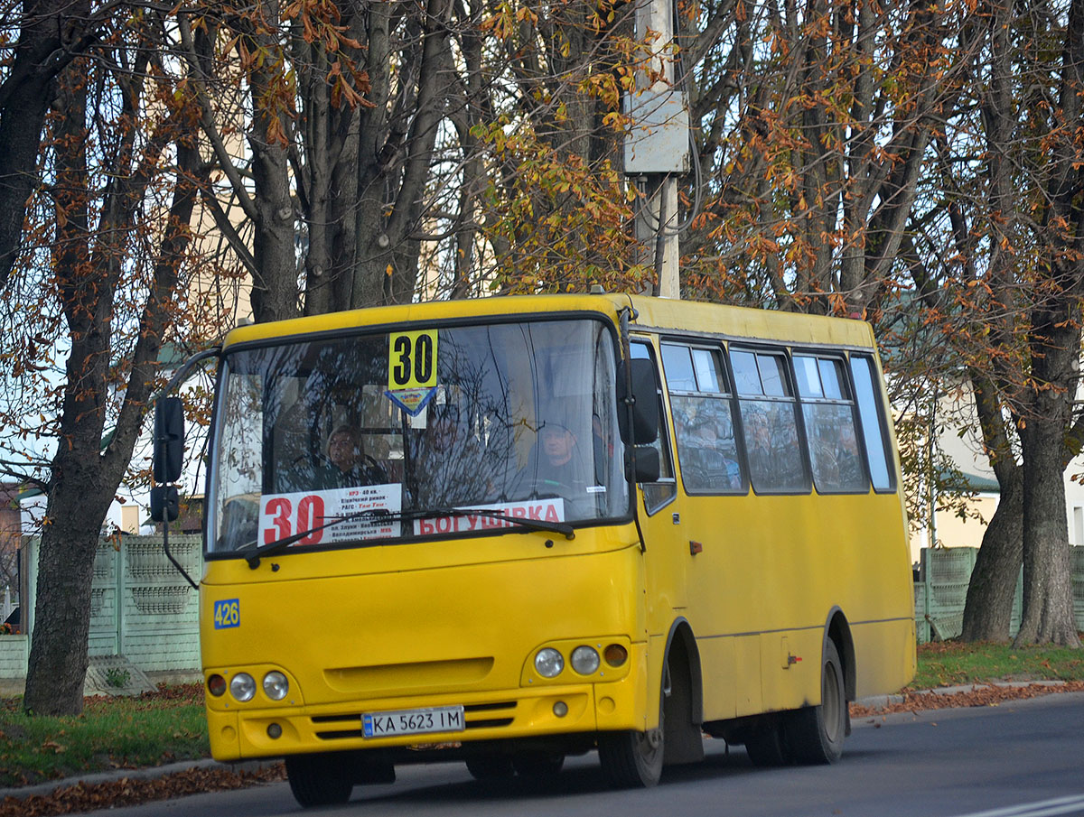 Волынская область, Богдан А09202 № KA 5623 IM