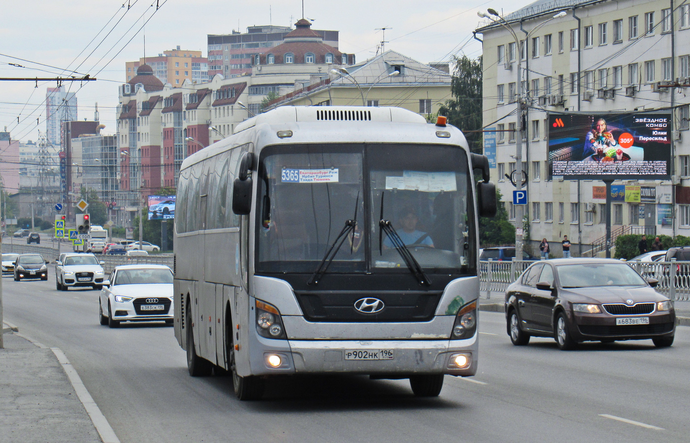 Свердловская область, Hyundai Universe Space Luxury № Р 902 НК 196