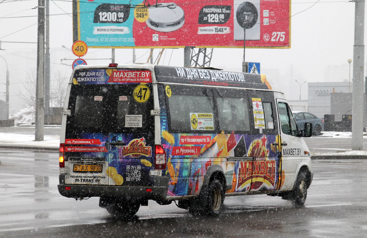 Минская область, Mercedes-Benz Sprinter № 5 ТАХ 9838