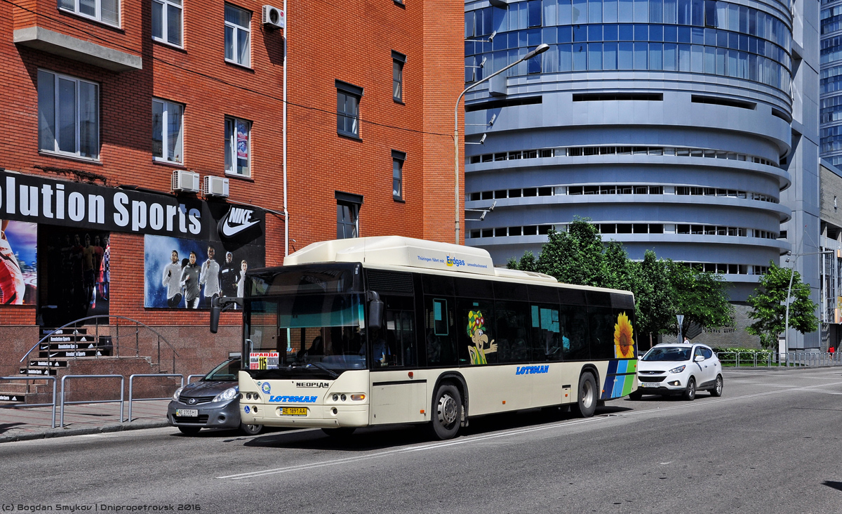 Днепропетровская область, Neoplan N4416Ü CNG Centroliner № AE 1891 AA