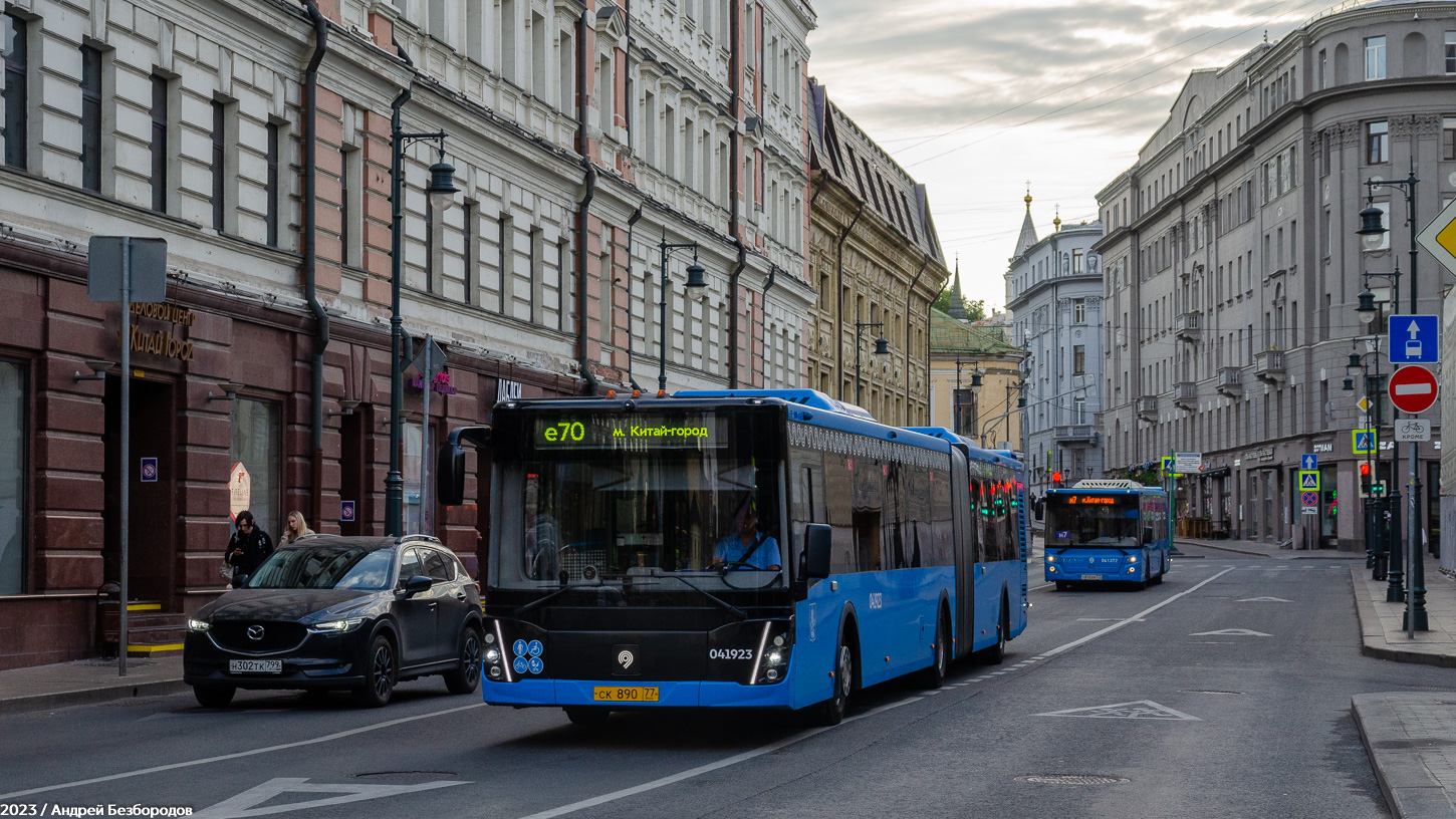 Москва, ЛиАЗ-6213.65 № 041923