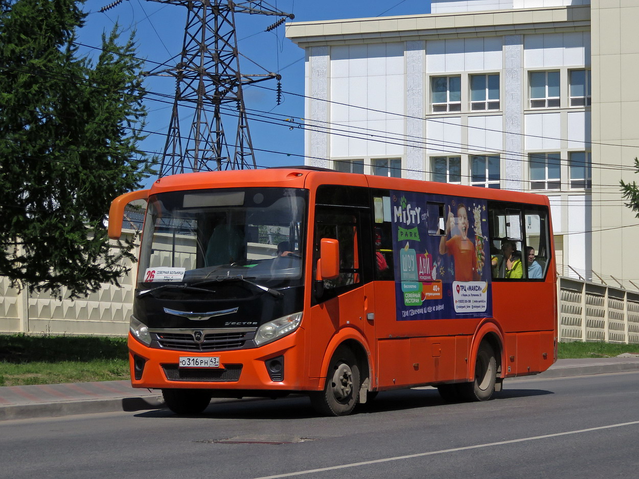 Kirov region, PAZ-320405-04 "Vector Next" № О 316 РН 43