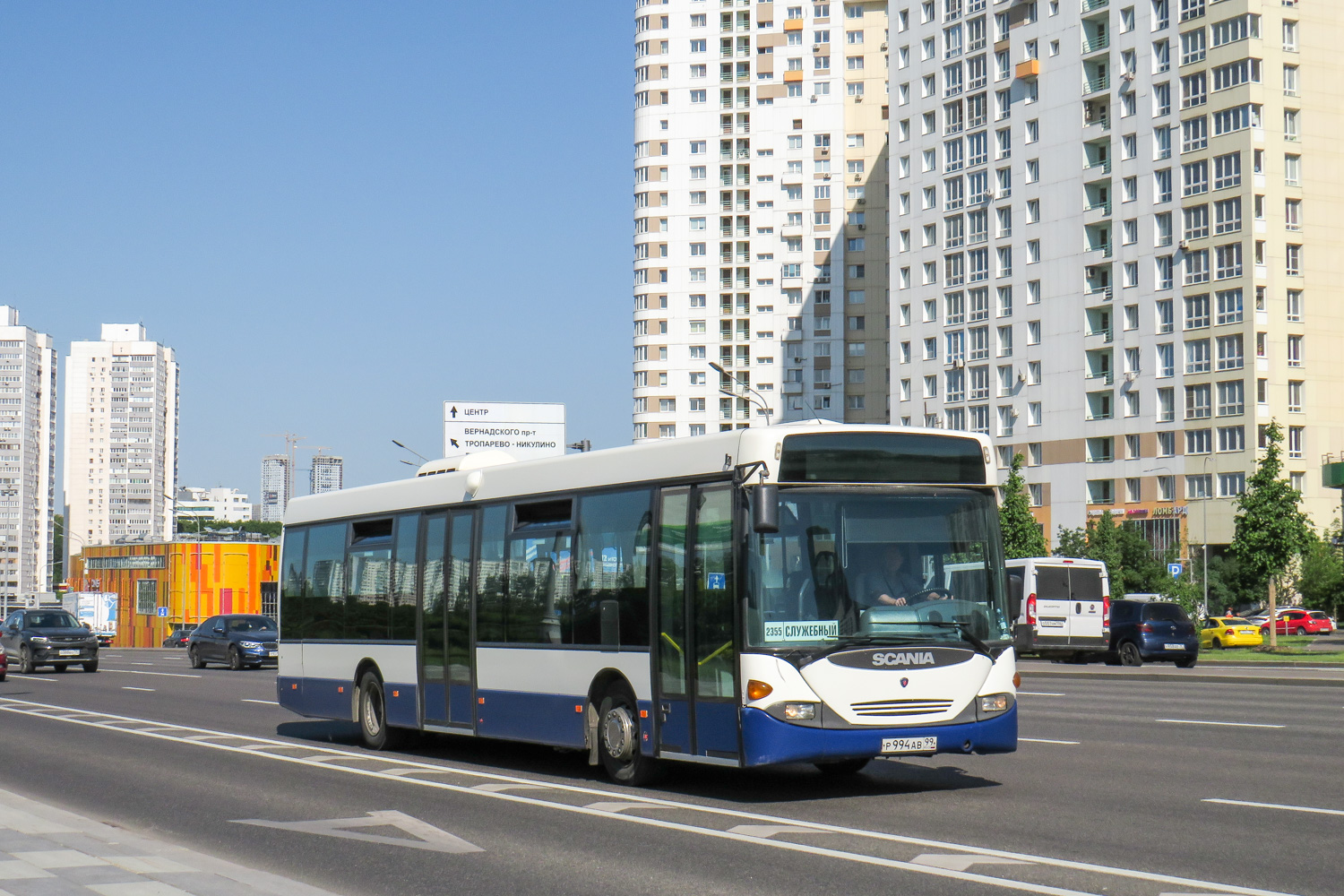 Москва, Scania OmniLink I (Скания-Питер) № Р 994 АВ 99