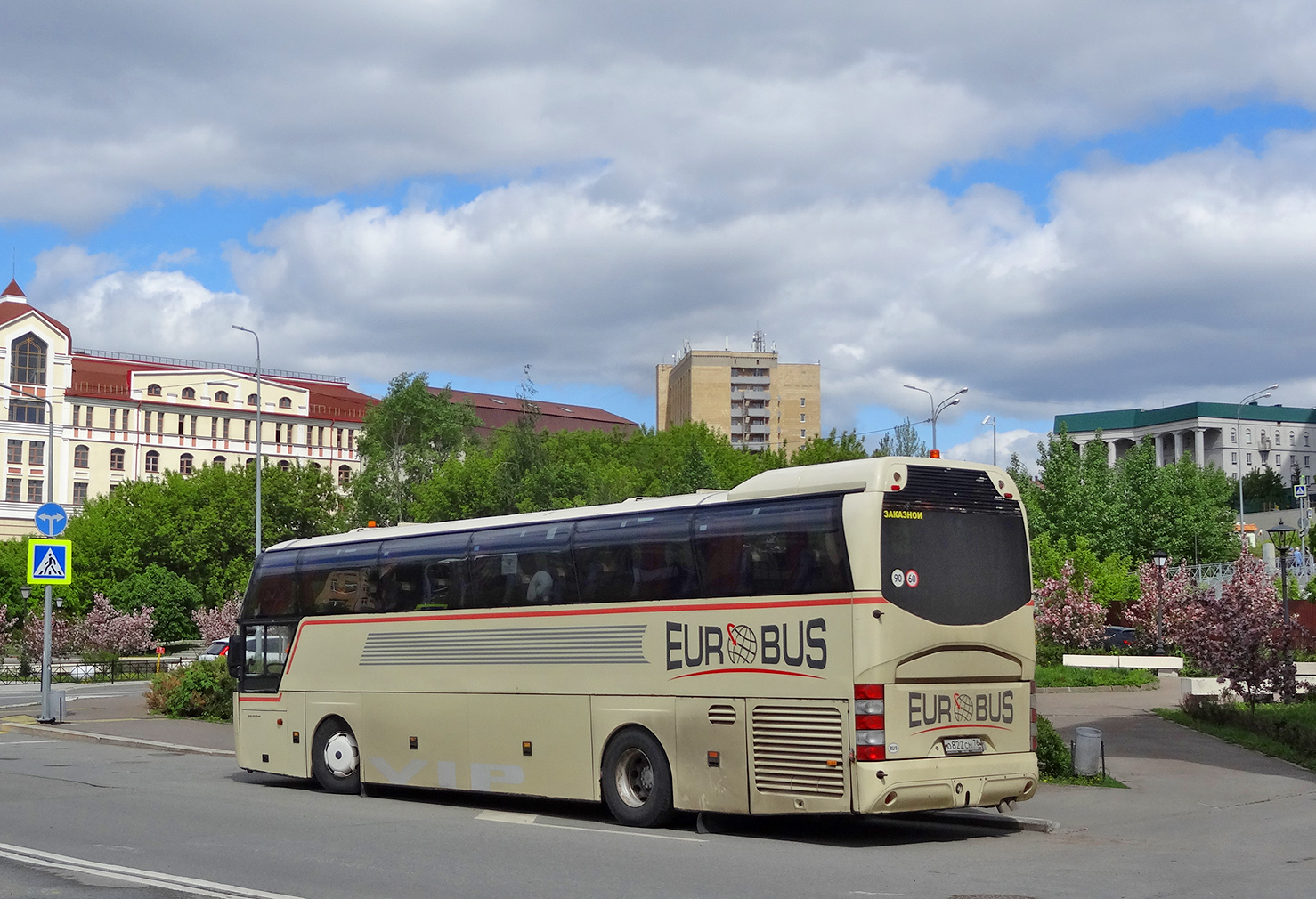 Yaroslavl region, Neoplan N1116 Cityliner Nr. О 822 СМ 76