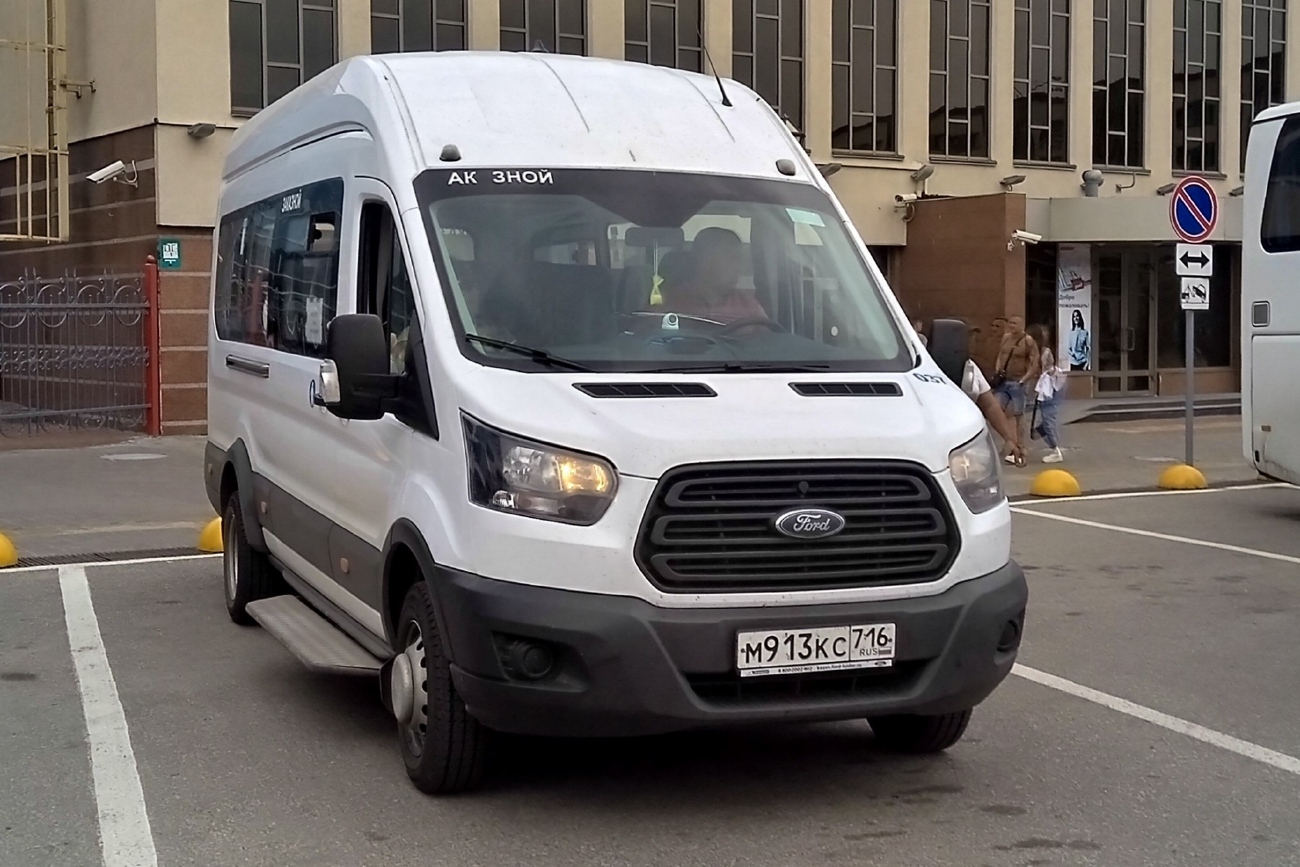 Татарстан, Ford Transit FBD [RUS] (X2F.ESG.) № 037