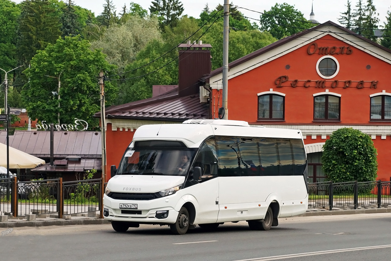 Москва, FoxBus 62412-01 № В 792 КВ 797