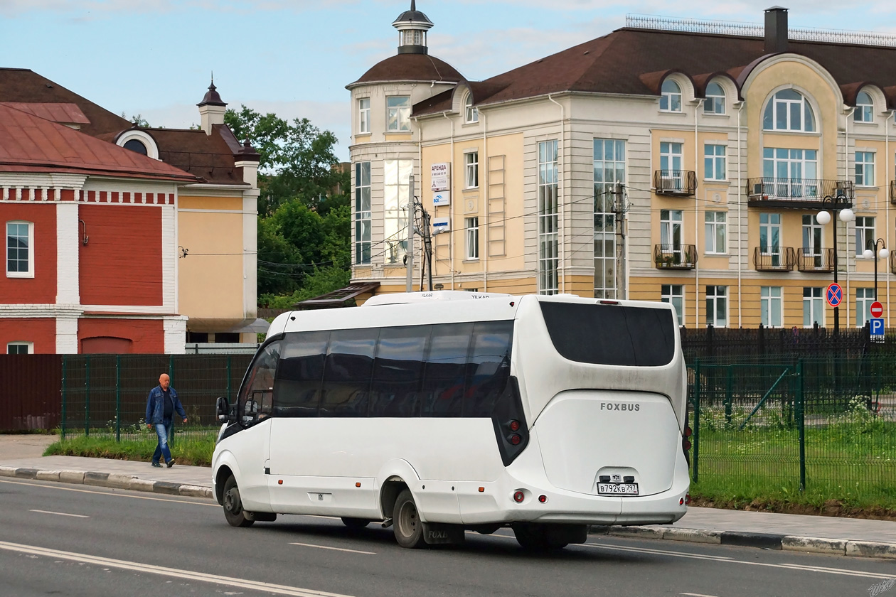 Москва, FoxBus 62412-01 № В 792 КВ 797