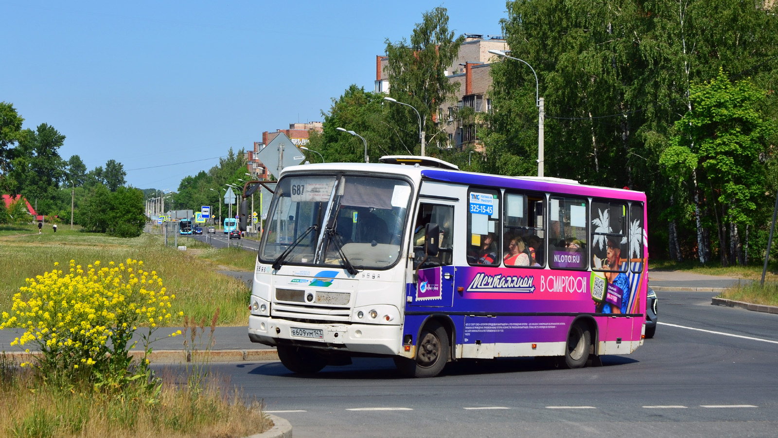 Санкт-Петербург, ПАЗ-320302-11 № 9698