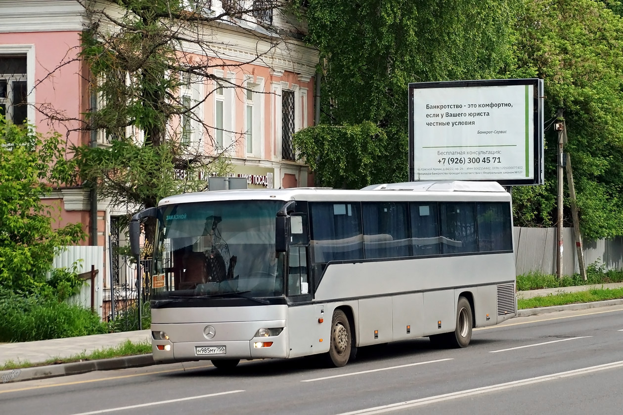 Московская область, Mercedes-Benz O560 Intouro RH № Н 985 МУ 750