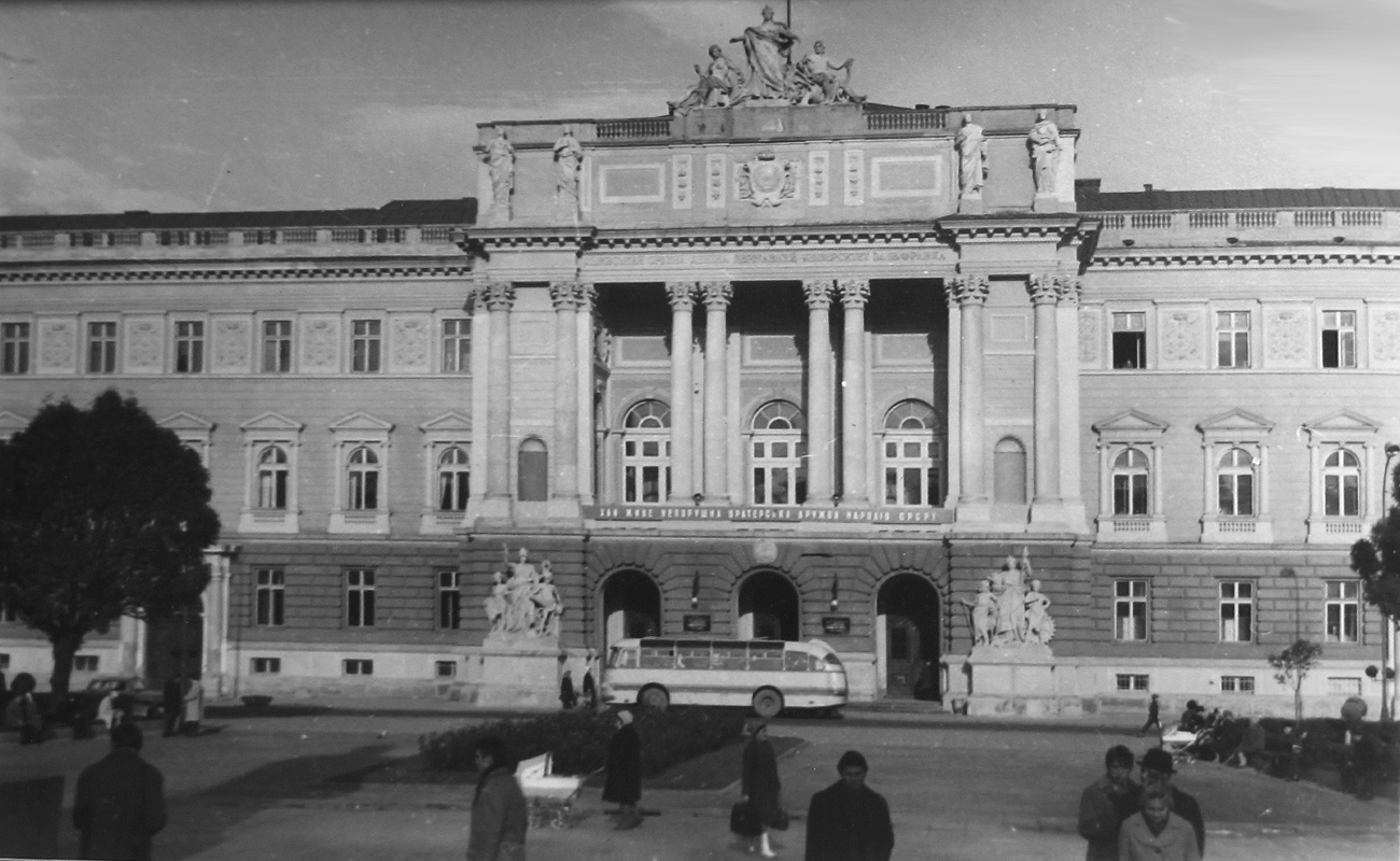 Львовская область — Разные фотографии