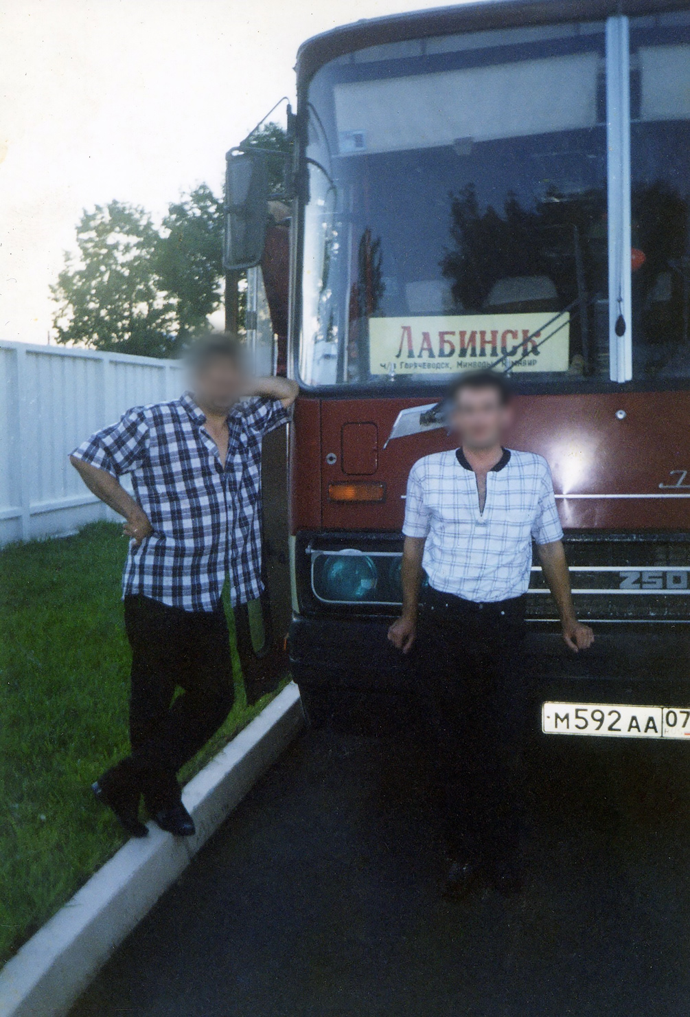 Кабардино-Балкария, Ikarus 250.59 № 17; Кабардино-Балкария — Старые фотографии