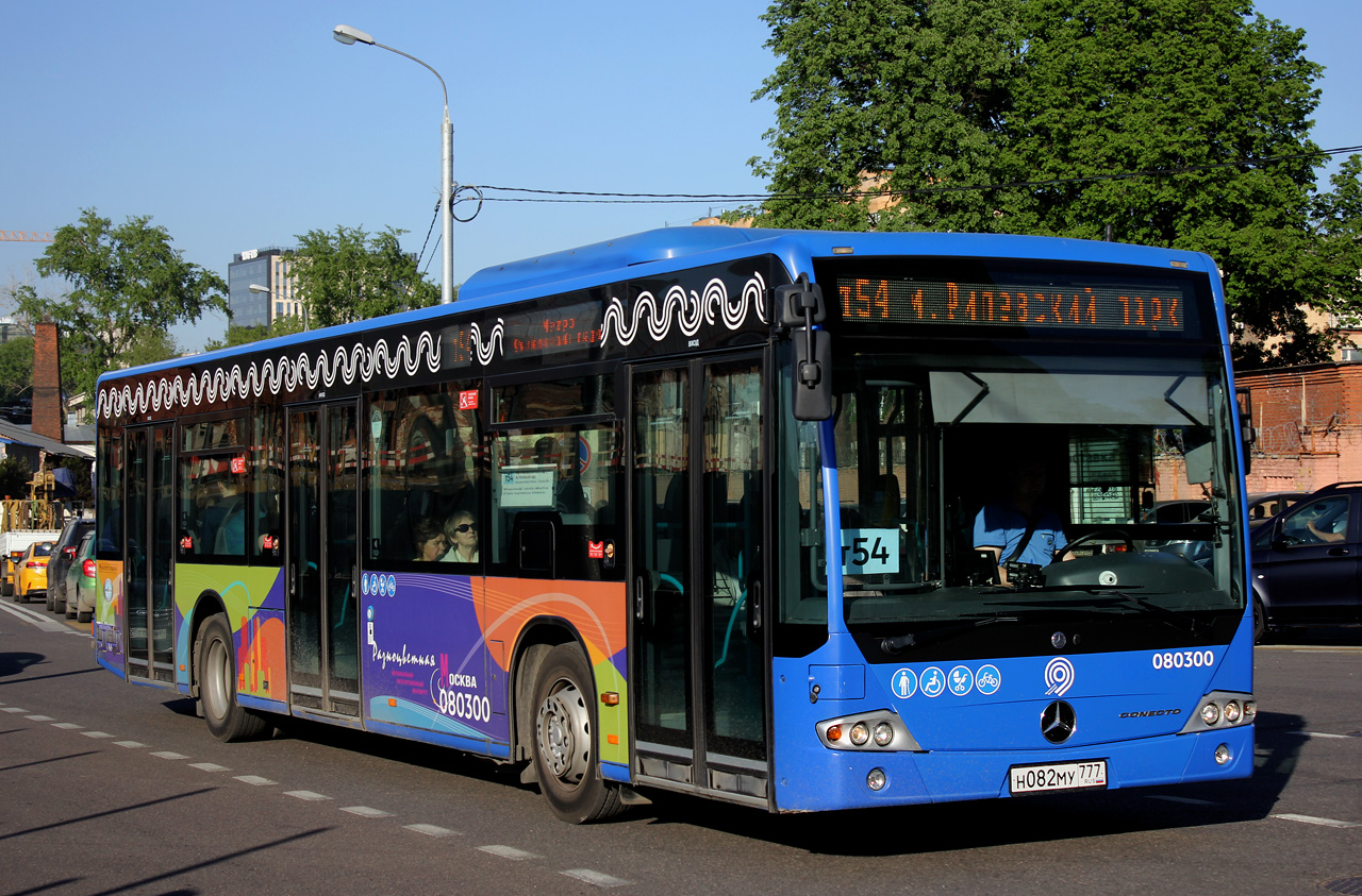 Москва, Mercedes-Benz Conecto II № 080300