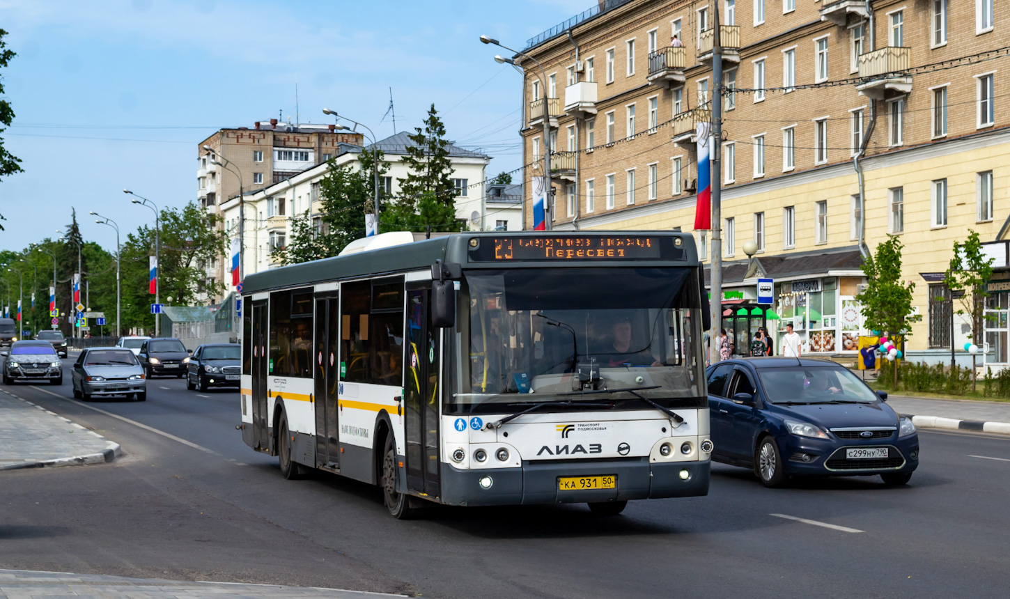 Московская область, ЛиАЗ-5292.60 № 3073