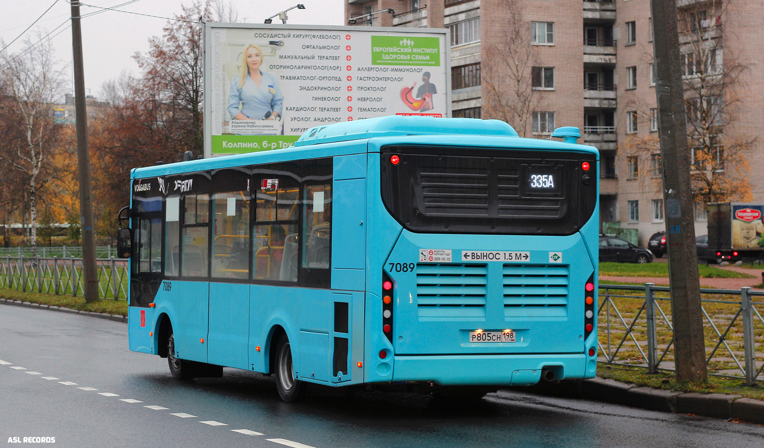 Санкт-Петербург, Volgabus-4298.G4 (LNG) № 7089