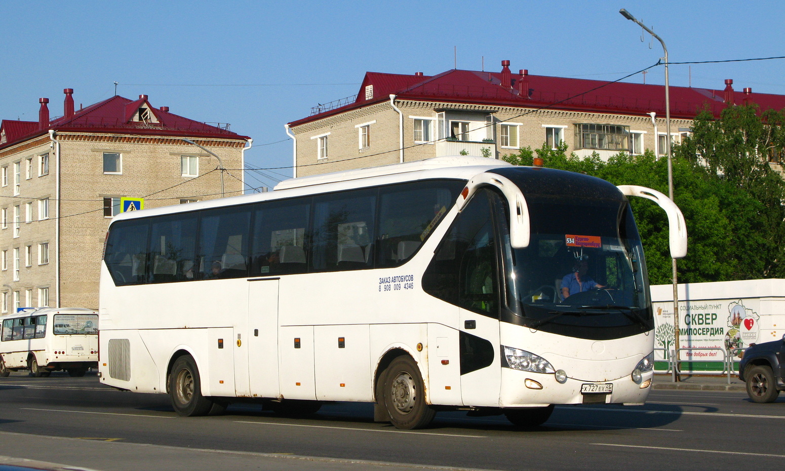 Курганская область, Yutong ZK6129H № Х 727 ЕХ 45