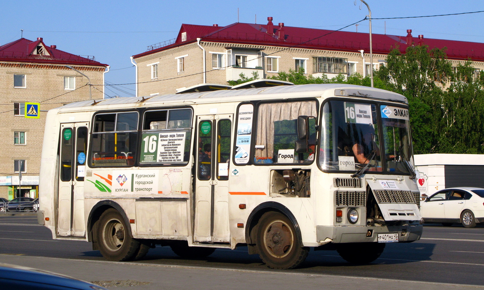 Курганская область, ПАЗ-32054 № 367