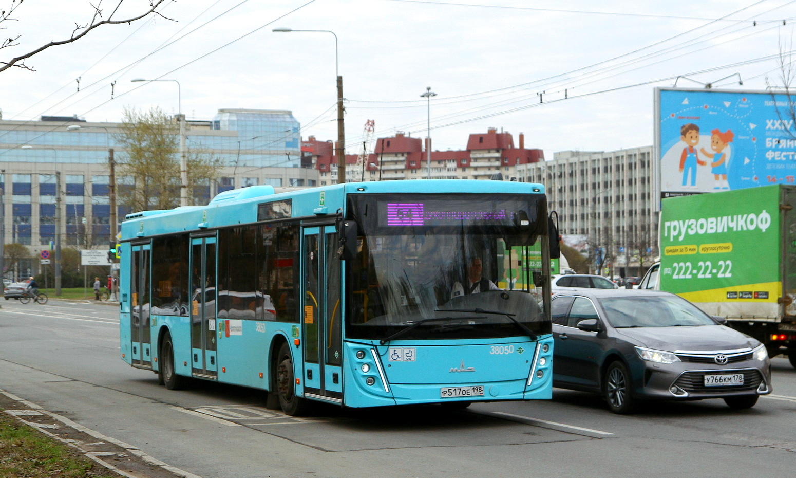 Санкт-Петербург, МАЗ-203.945 № 38050